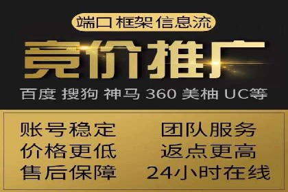 信息流平台运营成功案例